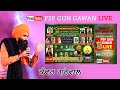 Kanwar Garewal LIVE | 18th Salana Jor Mela | Dera Baba Gulab Shah Ji | Mundian Kalan Ludhiana