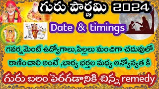 Guru Pournami Date 2024 Guru Purnima 2024 Date Guru Pournami 2024 Date