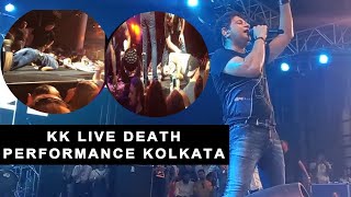 Singer Kk Death Live Performance | Singer KK Death Scene | KK Death During Performance Kk Death News
