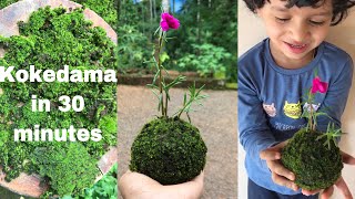 Kokedama പായൽ പന്ത് 30 മിനുട്ടിൽ | | garden makeover || Zero budget || #lockdownchallenge #foodistic