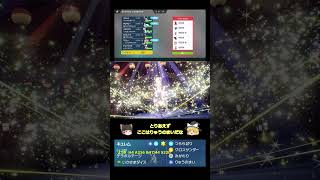 【氷統一】対戦日誌83【ポケモンSV/レギュG/ゆっくり実況】