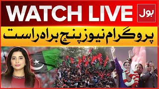 LIVE: News Punch | Benazir Bhutto 17th Death Anniversary | PPP Jalsa | BOL News