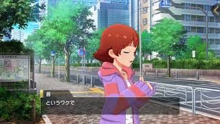 [ミリシタ] クレシェンドブルー　野々原茜 エピソード