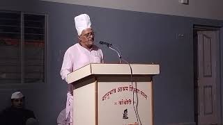 ई.श्रीअरुणमुनी काका माझा विषय आहे निळभट्ट भांडारेकर  महानुभाव आश्रम वांबोरी 2024