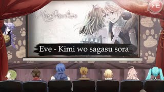 Больше двух  — [Eve] Kimi wo sagasu sora (Synchronicity Part 1) [RUS fandub] [ver 2]