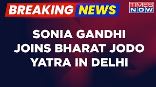 Gandhi Clan United In National Capital: Sonia, Priyanka Join Rahul Gandhi's Bharat Jodo Yatra | News