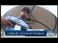 samaa news headlines 11pm samaa tv 8th april 2023