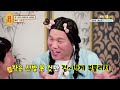 아빠의 msg로 살아온 그리 이제는 효도하고 싶어요 무엇이든 물어보살