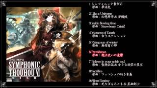 [C83 Preview] 5150 - シンフォニック東方Ⅵ