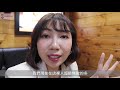 韓國vlog1 超棒民宿推薦 弘大逛街實錄 吃烤腸吃炸醬麵 飾品店服飾店｜bom bom peng 蹦蹦