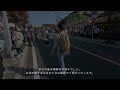 【2023秋 益子陶器市】初日の混雑｜朝〜昼の様子