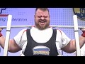 Андрей Коновалов Andrey Konovalov все подходы ЧМ IPF 2018