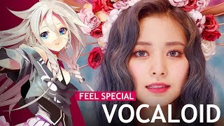 【VOCALOID】TWICE (트와이스) - Feel Special【+VSQx】