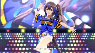 【ウマ娘】ダイタクヘリオスが歌う『うまぴょい伝説』最高すぎる✨【全員でうまぴょい伝説】【CV：山根綺】