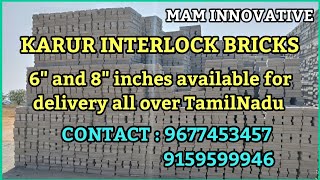 KARUR INTERLOCK BRICKS || MAM INNOVATIVE HOMES AND INTERIOR || 6\