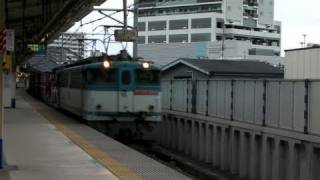 常磐線・南千住駅 ＥＦ６５貨物列車通過ＤＥ１０付き freight train