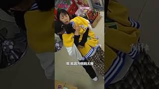 11岁女儿感觉母亲突然变瘦，接下来的一番话让人泪目……女儿长大了会心疼妈妈了 #女儿 #感动