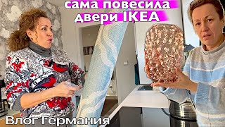 Новый ковер за смешную цену / реакция кошки / ПОКУПКИ и ДЕКОР своими руками