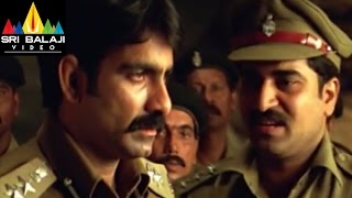 Vikramarkudu Telugu Movie Part 10/14 | Ravi Teja, Anushka | Sri Balaji Video