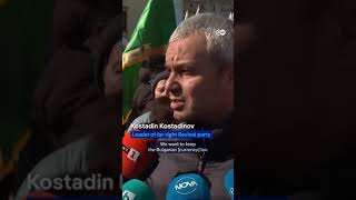 Bulgarian nationalists clash over euro adoption | DW News