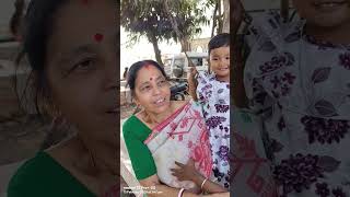 ঠাকুমার কাছে নাতি নাতনী ভালোবাসা আর আদর #cutebaby #grandmother#sshorts