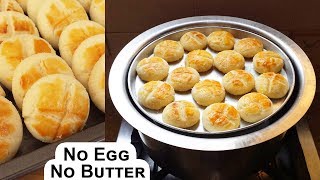 Nankhatai in pressure cooker | Naan Khatai on Gas