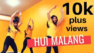 Hui Malang | MALANG | Aditya Roy Kapoor | Disha Patani | Anil Kapoor | Abhis Dance Academy