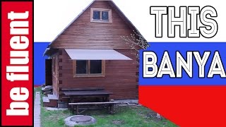 What Russian Banya Looks Like