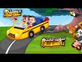 خالد وعسل بالسوق العاب للأطفال | افضل قصص مضحكة للأطفال | #سيارات #اطفال