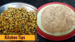 Tips and tricks   | ஏலக்காய் பொடி   பெருங்காயம் பொடி  | Benefits in tamil