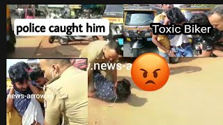 ಸಿನಿಮಾ ರೀತಿಯಲ್ಲಿ ಚೇಸ್ ಮಾಡಿ ಓದ ಪೊಲೀಸ್ |💥💥Police has chased thief | Statebank |🔥🔥💥Power of POLICE🔥💪💪