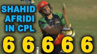 shahid afridi in cpl 2017   Beautiful sixes Excellent batting