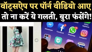 Mxtube Net Facebook Messenger Group Link 18 Mp4 3gp Video Mp3