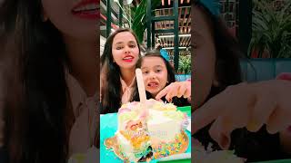 Amaira, ne cake cut Kia #trending #amairagurjar