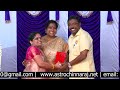 Astrology Paper Presentation - 2022 Dindigul | Part: 05