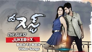 The Guest Telugu Movie Romantic Video Songs | Latest Item Songs Jukebox | Back to Back Video Songs