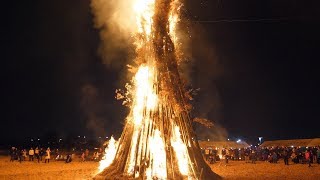 どんど焼き（栃木県八木岡）2019年