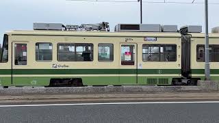 広島電鉄路面電車　2024.02.06 原爆ドーム前