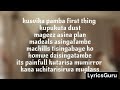 Voltz Jt - Same Drawer NeGown (Lyric Video)