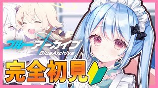 【ブルーアーカイブ】完全初見！オタク主婦のブルアカ【Vtuber/小春トキ】