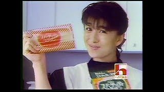 CM　ハウス食品　スパゲッティグラタン　1986年