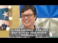 가수 남진 전한 안타까운 소식..어쩌다가 이런일이..