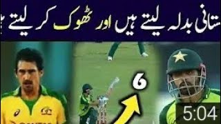 Best Moments in Pakistan Cricket Babarazam | Afridi Thrilling Match Pakistani ..