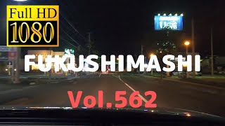 福島市内ドライブ562（鎌田～農免道路～ファミマ福島笹谷店）