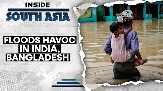 Gujarat floods, Tripura floods | Why Bangladesh blamed India for its flooding? | Inside South Asia