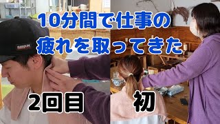 【ねっこりとり】多忙なGW前に首、肩のねっこを取ってきた！