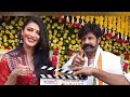 బాలకృష్ణ త్వరగా కోలుకోవాలని ప్రత్యేక పూజలు balakrishna updates balakrishna fans balakrishna