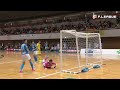 f.league 2021 2022 div.1 第19節 ペスカドーラ町田vsボアルース長野