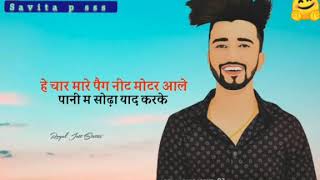 Jug Jug Jive -: Gulzar Chhaniaala || New Haryanvi Whatsapp Status || New Haryanvi Song Status 2019