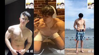 Handsome guy muscle 6 pack absCute and Handsome Boys on Douyin/Tiktok我救自己万万次 铮铮劲草 绝不动摇